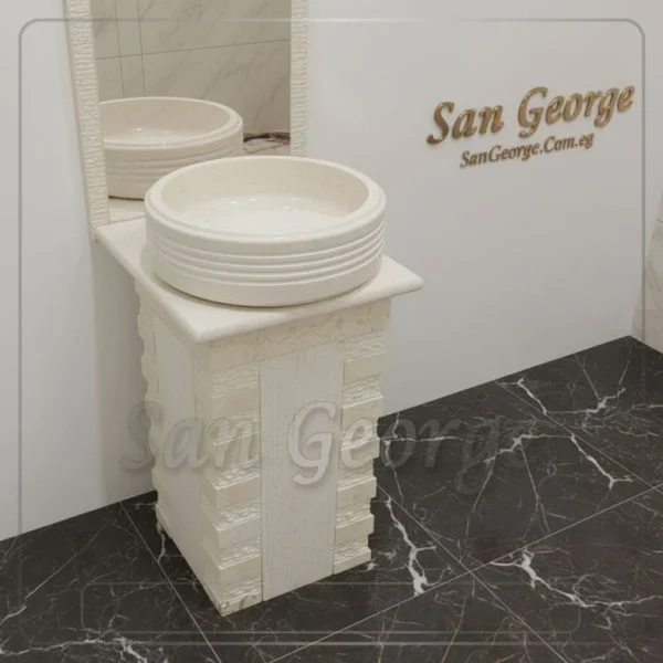 Marble Basin Beige Hand Made من San George Design