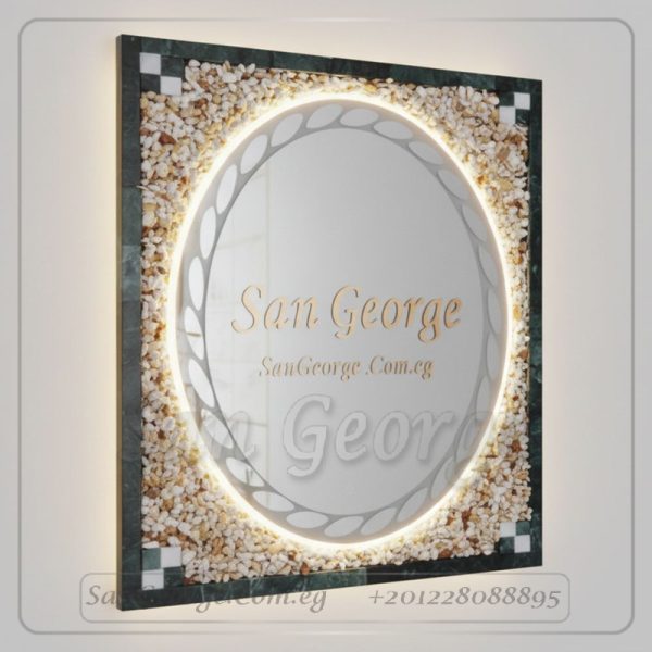 مرايا رخام طبيعي باضائه ليد مميزه Marb-7475 من سان جورج ديزاين San George Design
