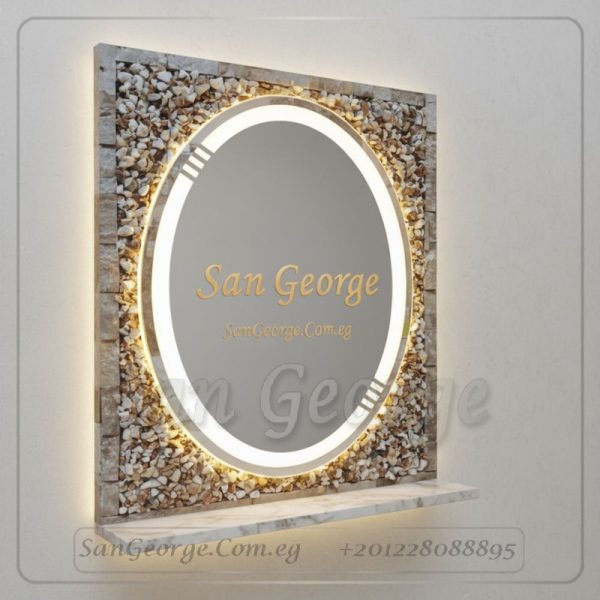 مرايا رخام طبيعي باضائه ليد مميزه Marb-7025 من سان جورج ديزاين San George Design