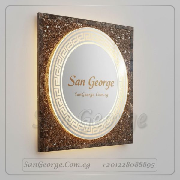 مرايا رخام طبيعي باضائه ليد مميزه Marb-7026 من سان جورج ديزاين San George Design