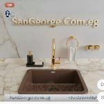 حوض مطبخ جرانيت بني 45 × 45 Ks-101 من San George Design