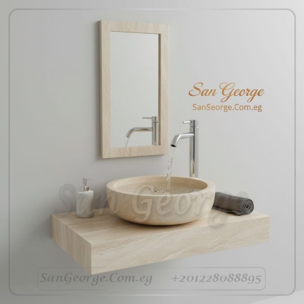 مغسلة رخام طبيعي مستورد X21 تصميم فريد | San George Desin